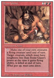 Stone Giant - Revised (Uncommon)