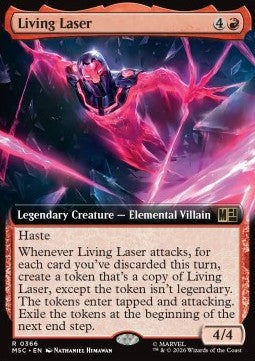 Living Laser