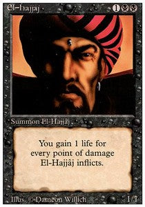 El-Hajjâj - Revised (Rare)
