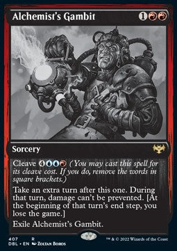 Alchemist's Gambit - Innistrad: Double Feature (Rare) [DBL-407]