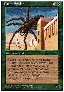 Giant Spider
