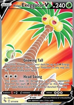 Alolan Exeggutor V - Pokémon GO (Ultra Rare) [PGO-071]
