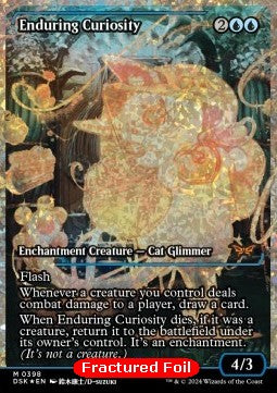 Enduring Curiosity (V.3) - Duskmourn: House of Horror: Extras (Mythic) [XDSK-398]