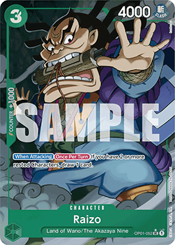 Raizo (OP01-052) (V.3) - The Best (Uncommon) [PRB01-OP01-052]