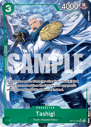 Tashigi (OP10-032) (V.2) - Royal Blood (Alternate Art) [OP10-032]