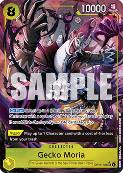 Gecko Moria (OP14-104) (V.2) - The Azure Sea's Seven (Alternate Art) [OP14-104]